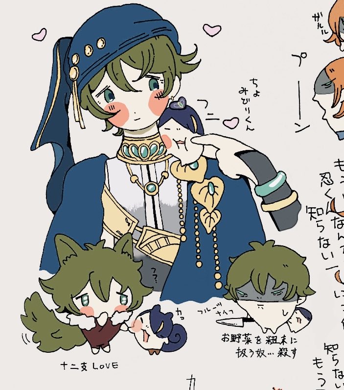 なまこ🌈 tweet media