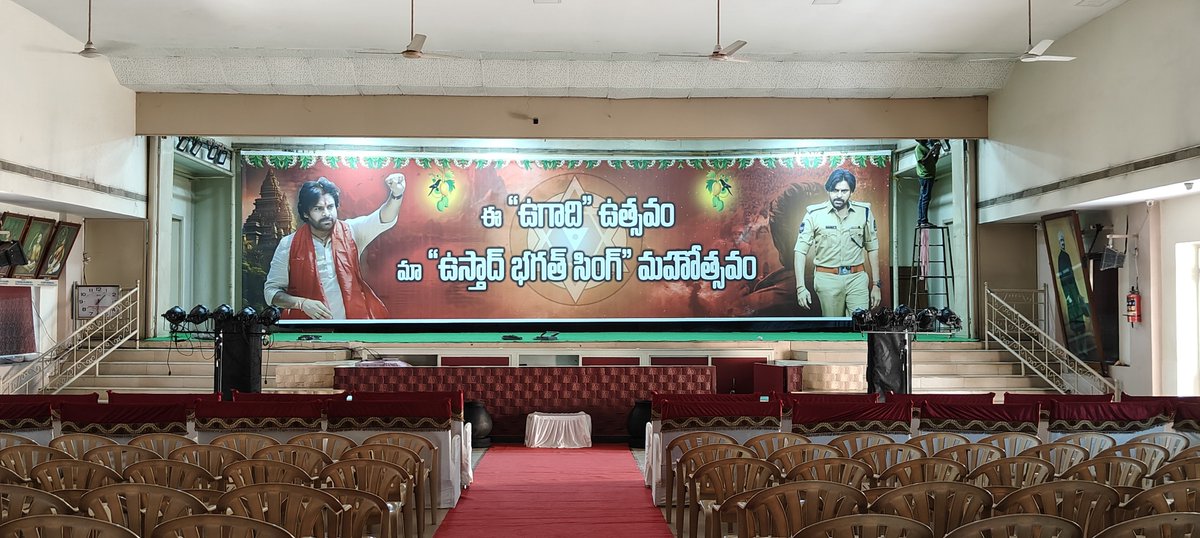 Bolisetty Satyanarayana tweet media