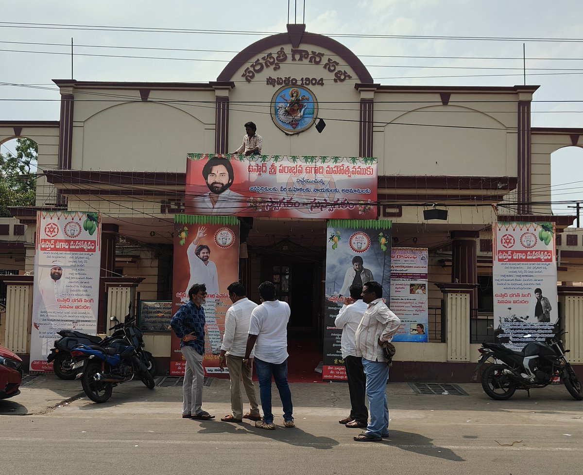 Bolisetty Satyanarayana tweet media