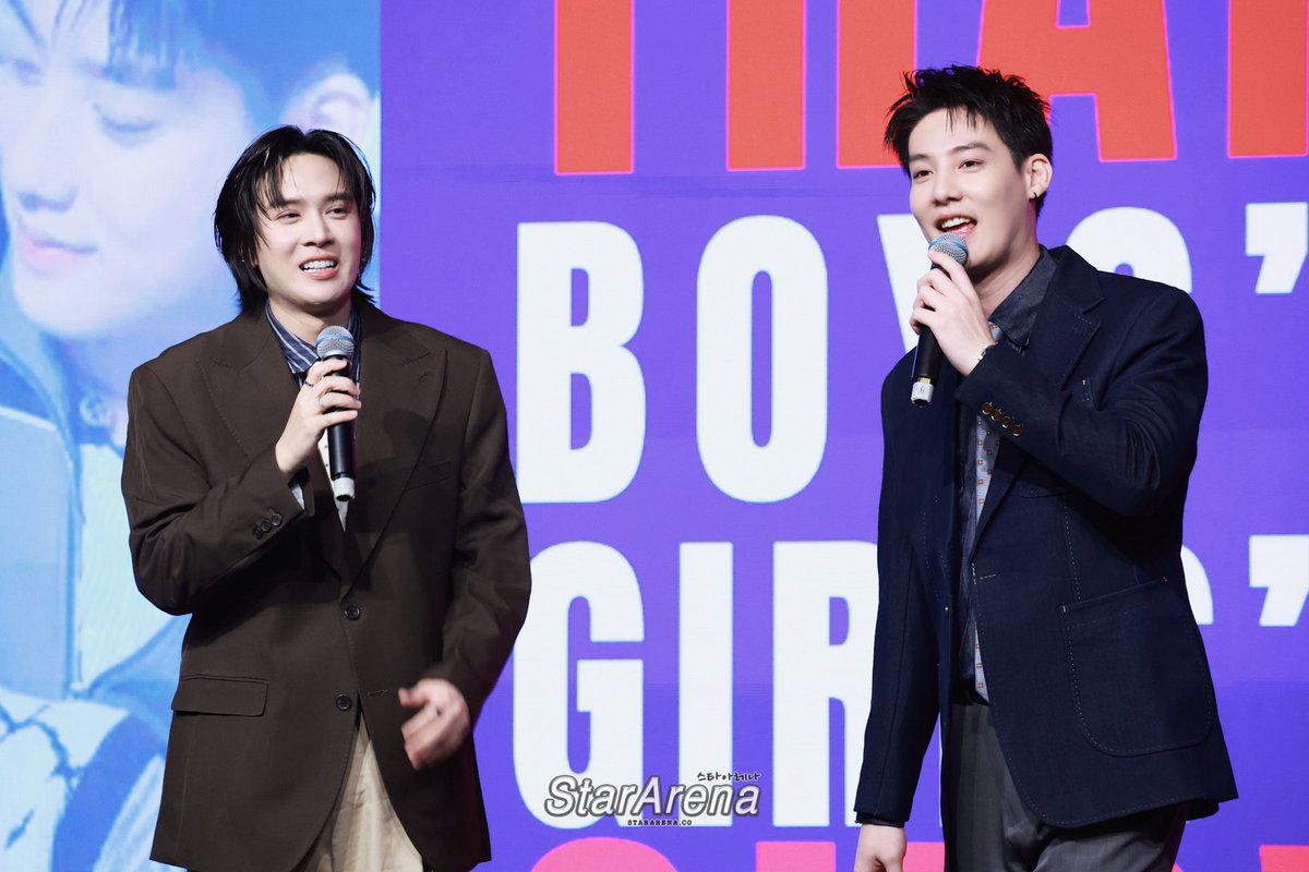 StarArena (스타아레나) tweet media