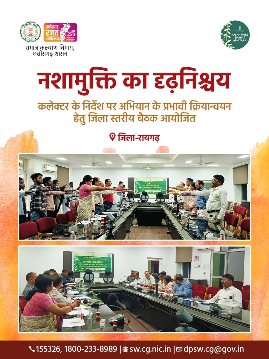 Social Welfare tweet media