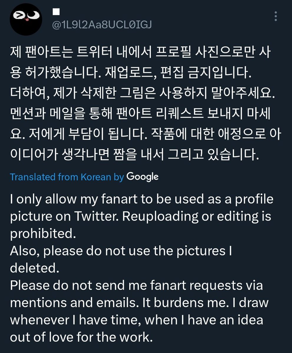 seo (ia) read CARRD tweet media