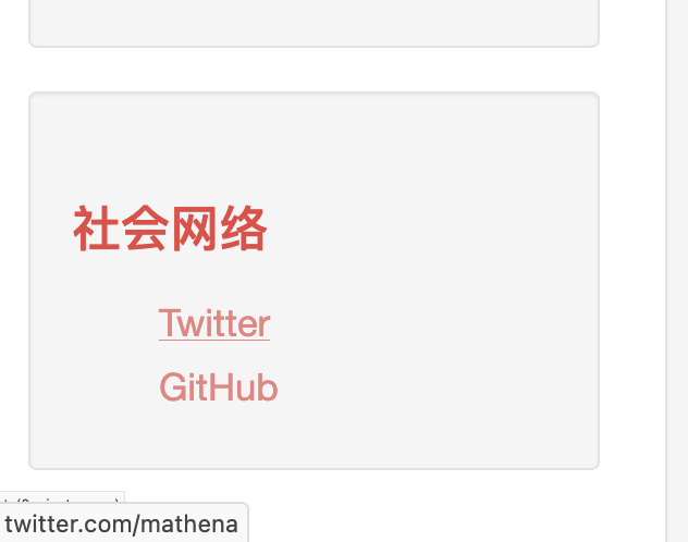 人文日新 tweet media