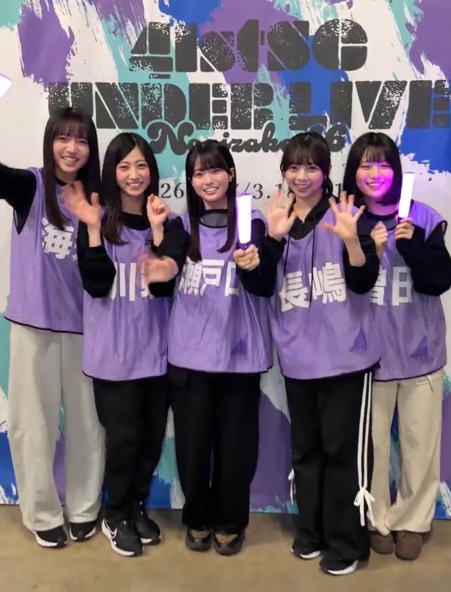 乃木坂46 on X