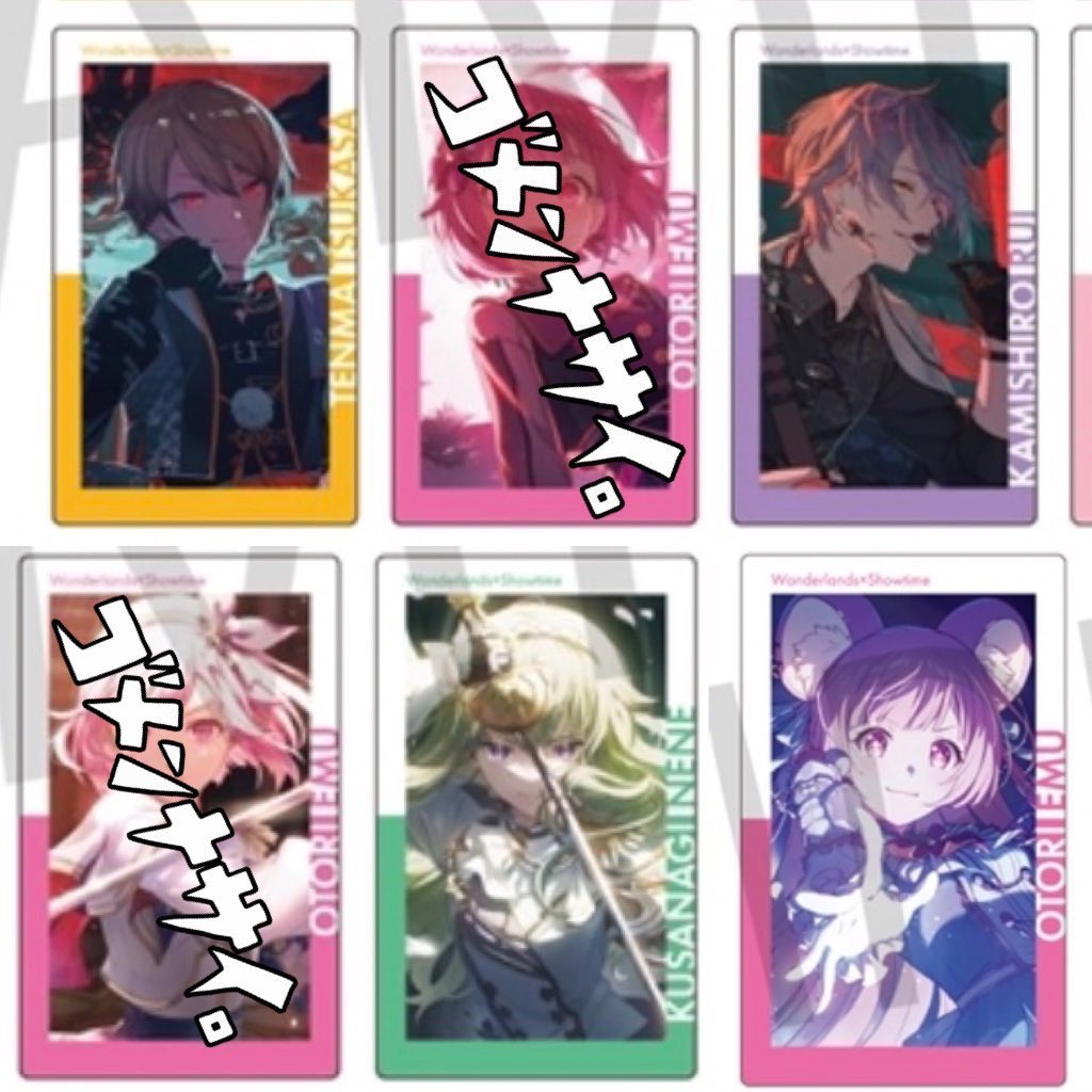 はーさん@ツイフィ(必須) tweet media