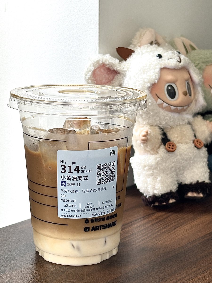 kimi211🧸 tweet media