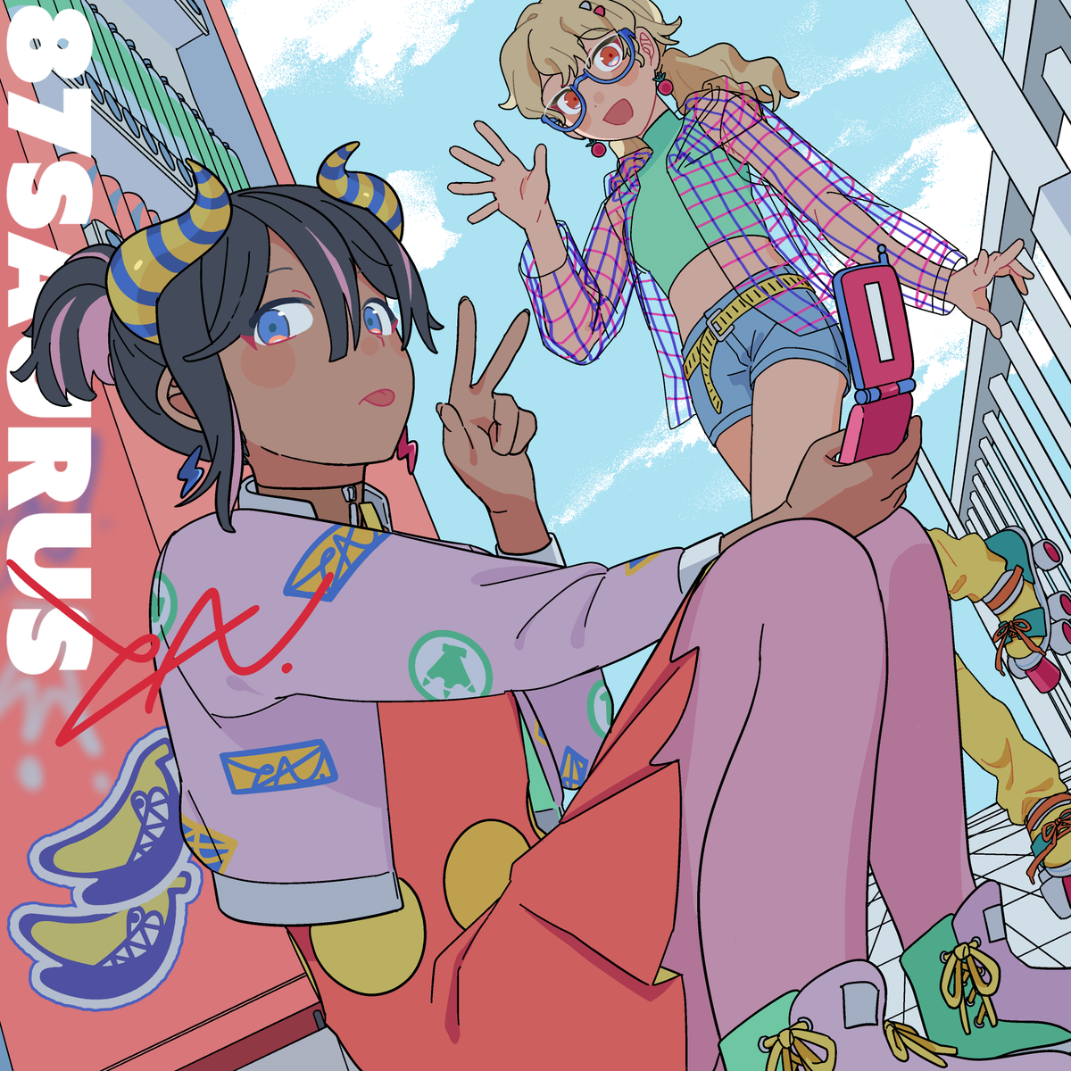 87saurus🏝️ tweet media