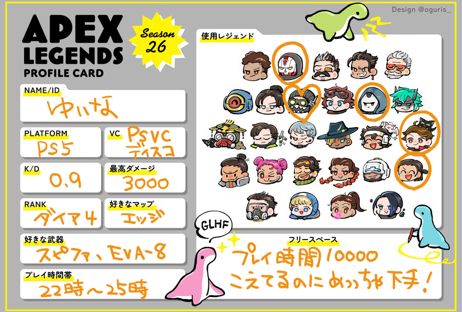 ばくおんぱゆいな tweet media