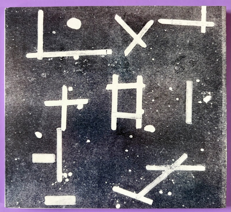 沿道嬰児 tweet media