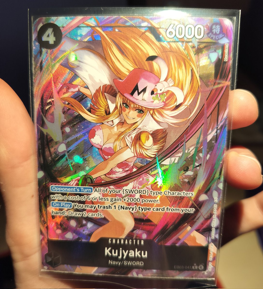 Star Hardy ✨ tweet media