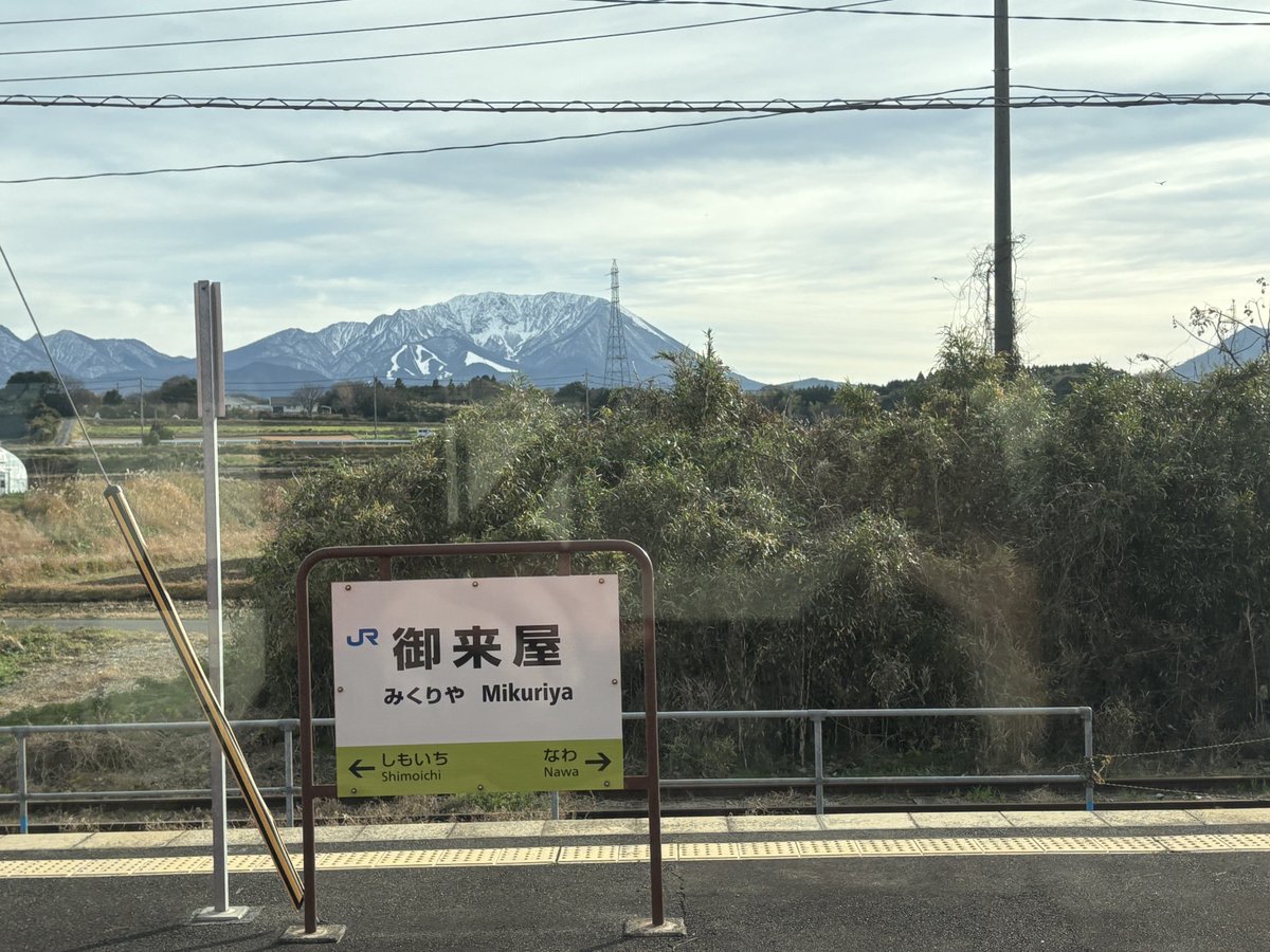 “鉄道専用”SNS 「Railil（レイリル）」公式 tweet media