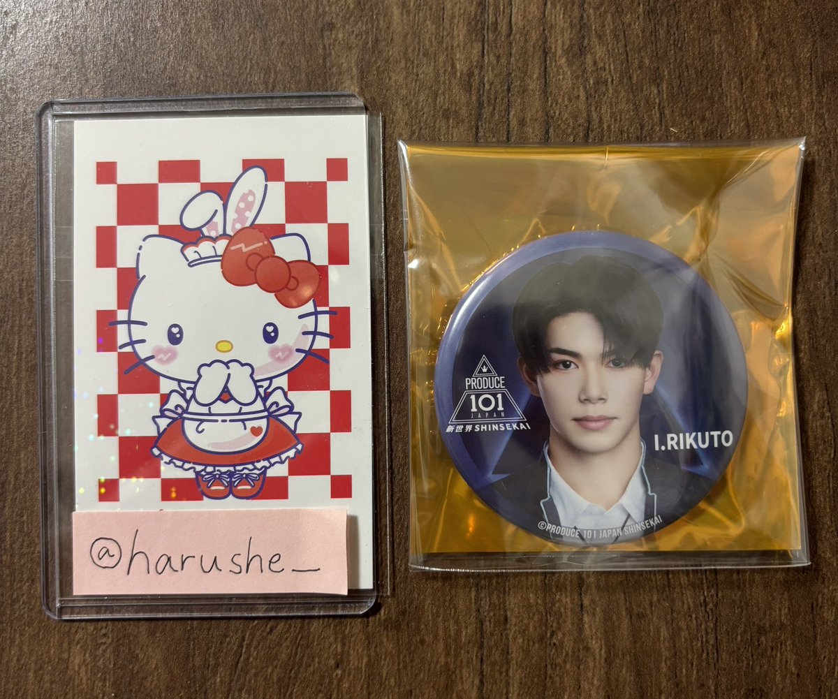 ゆめの tweet media