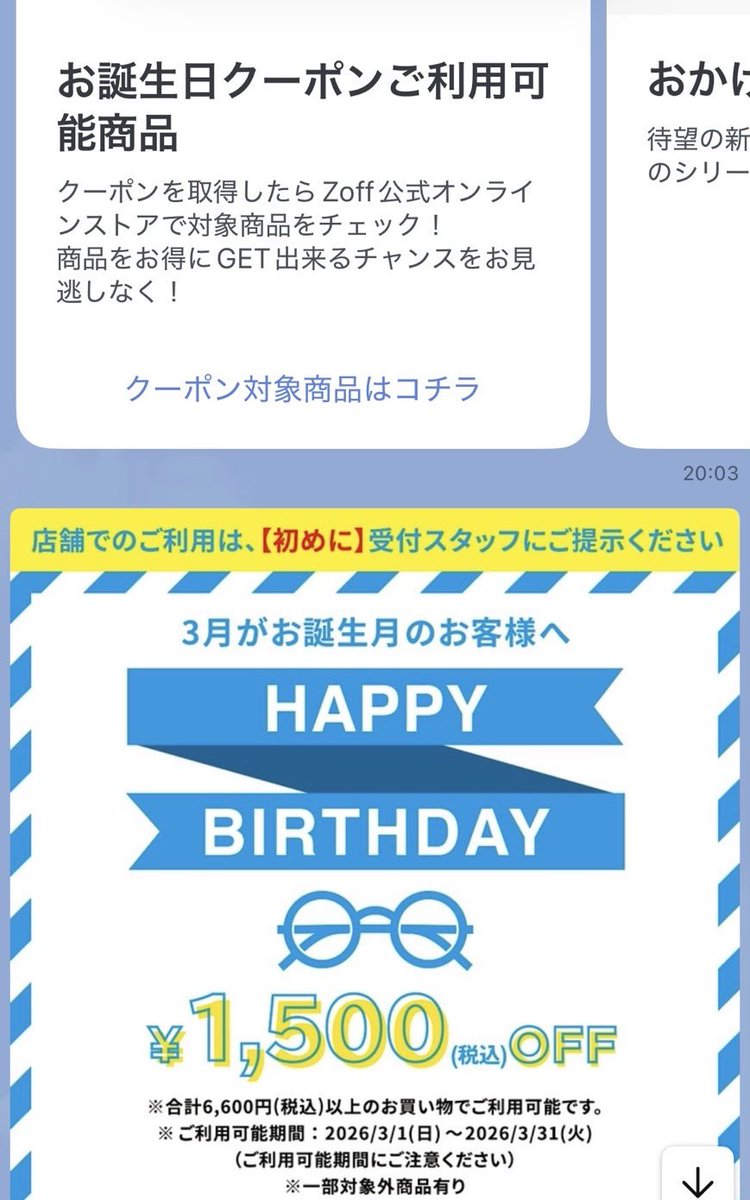 シン@ゼネコン現場監督 tweet media