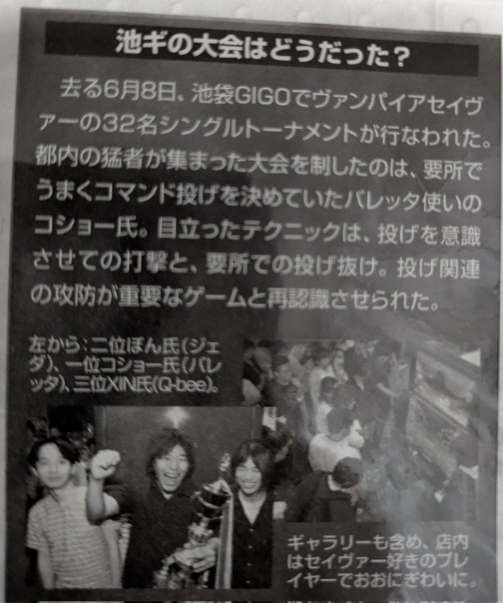 浴衣ちゃん tweet media