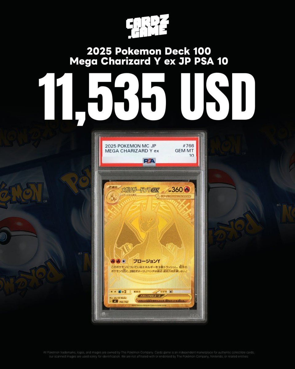 CARDZ.GAME tweet media