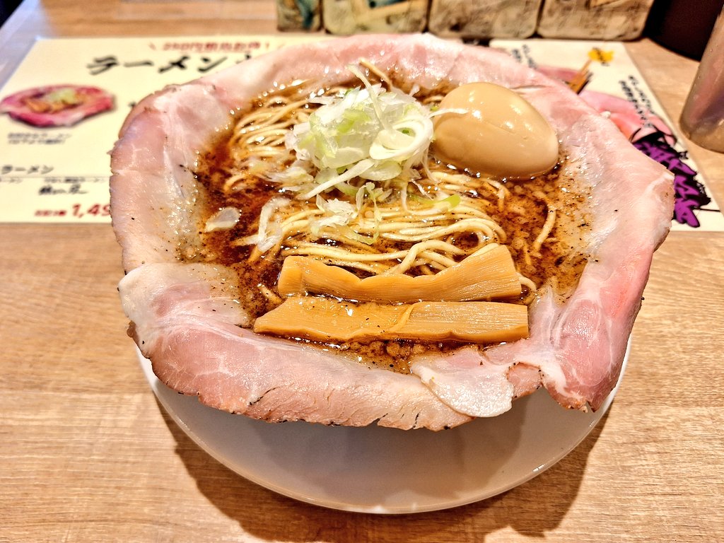 MSB_38's tweet photo. 🍜焦がし玉ねぎ醤油ラーメン「衝動」大盛り＋半熟煮玉子(LINE友だち登録特典)¥1030@ラーメン大戦争松江店
 #お昼ごはん #ラーメン #ラーメン大戦争 #焦がし玉ねぎ醤油ラーメン #衝動 #美味しかった 😋 https://t.co/7WczA8pPvW