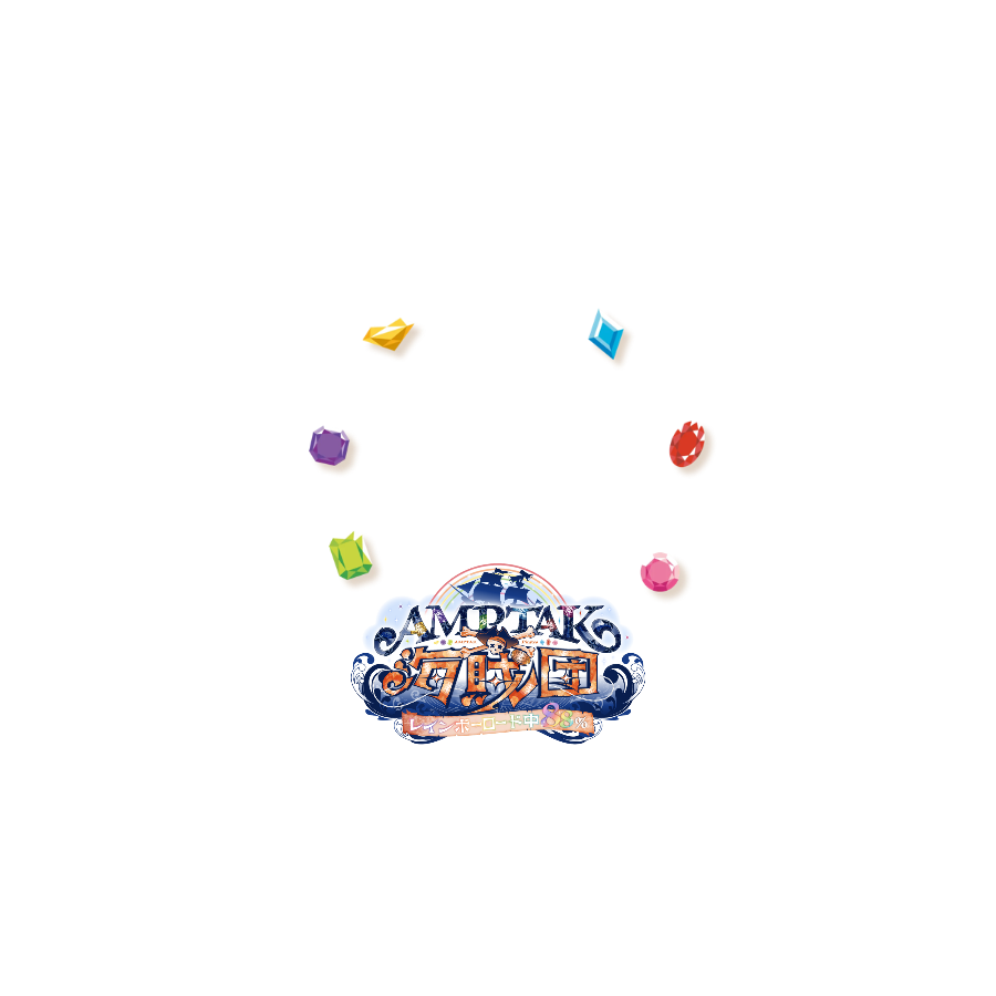 STPR推し活素材 tweet media