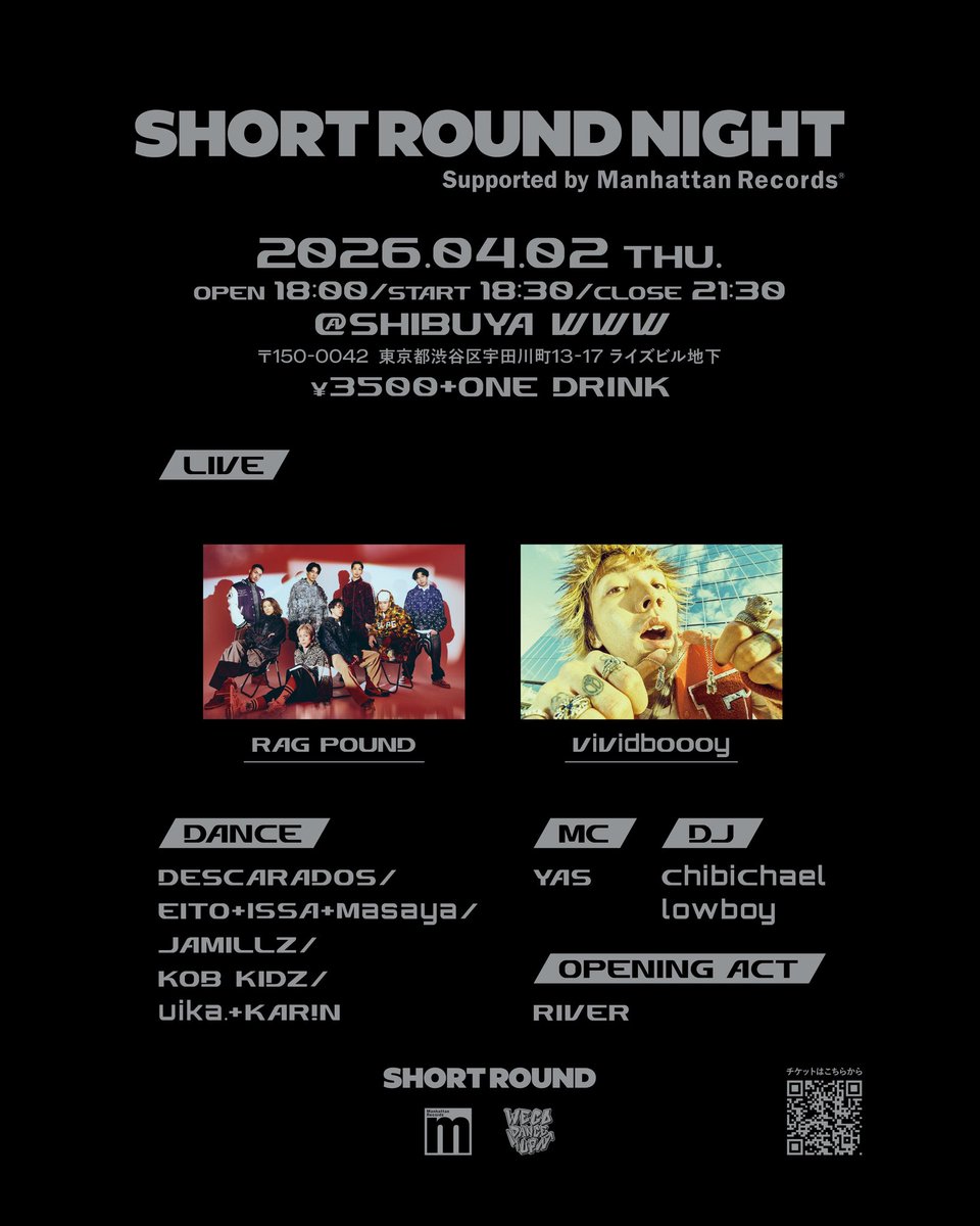 SHORTROUND OFFICIAL tweet media