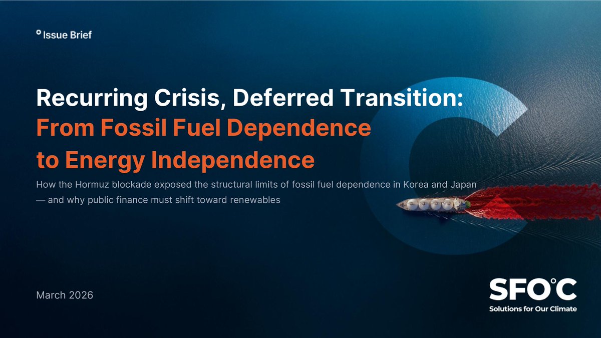 Solutions for Our Climate (SFOC) tweet media