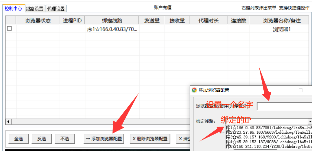 撸毛吃猪脚饭 tweet media