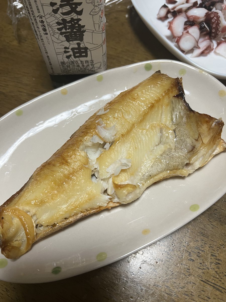 ゆっき🐣ྀི【壮年期革命同志会】【金キラ】【 きぃ惡♡ 】 tweet media