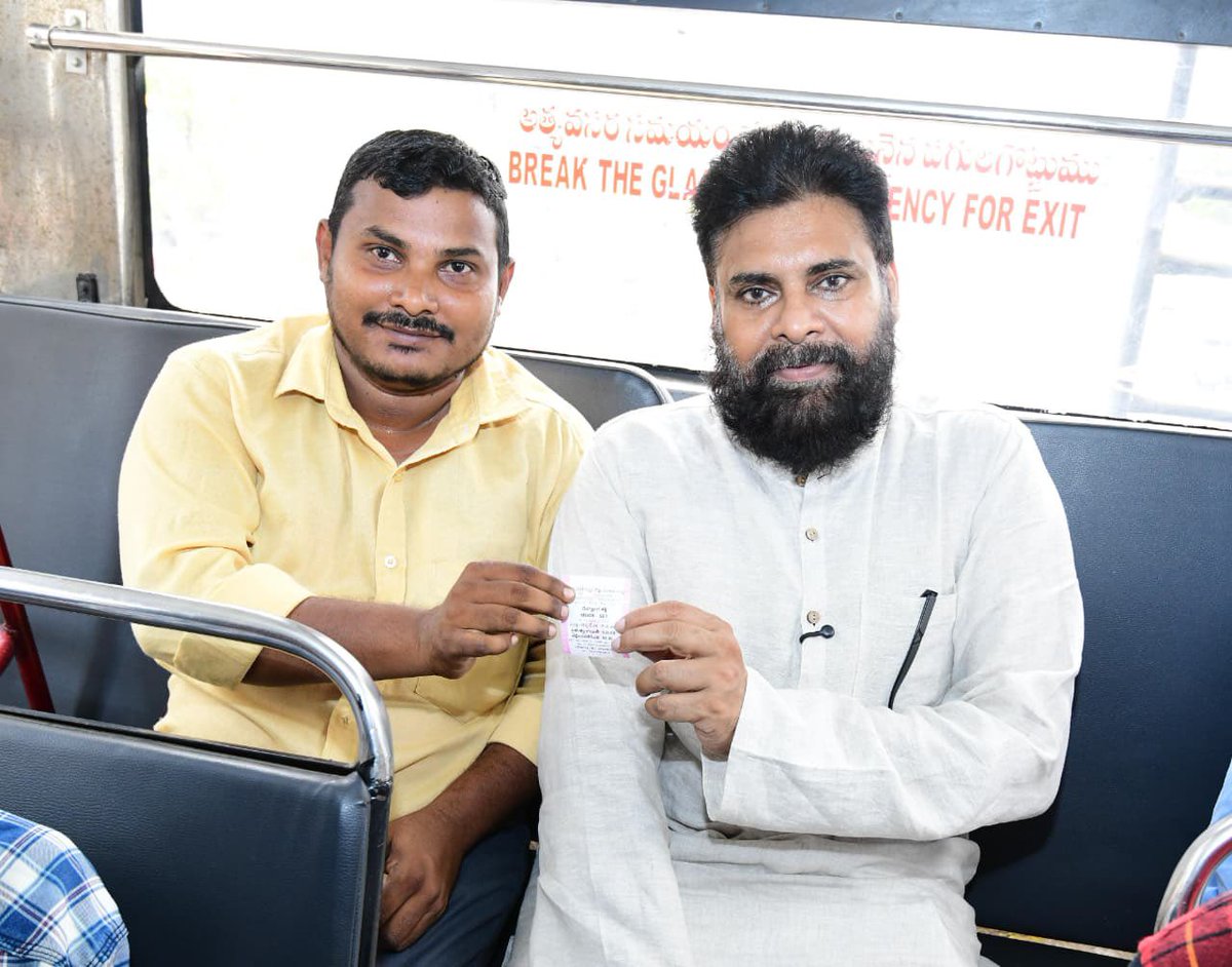 Deputy CMO, Andhra Pradesh tweet media