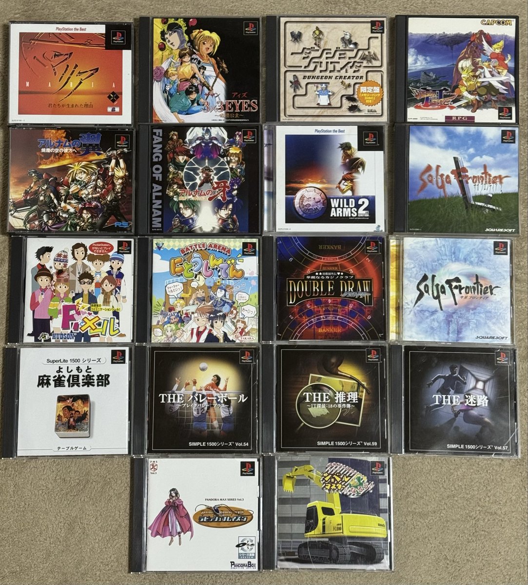 ちょっと駿河屋さんでまとめ買いしてきた…持ってないソフトがアウトレットにズラズラ並んでたので目移りしましたが、とりあえずこれだけ…

帯付きも混ざっていて結構キレイ✨

超お買得でした😆