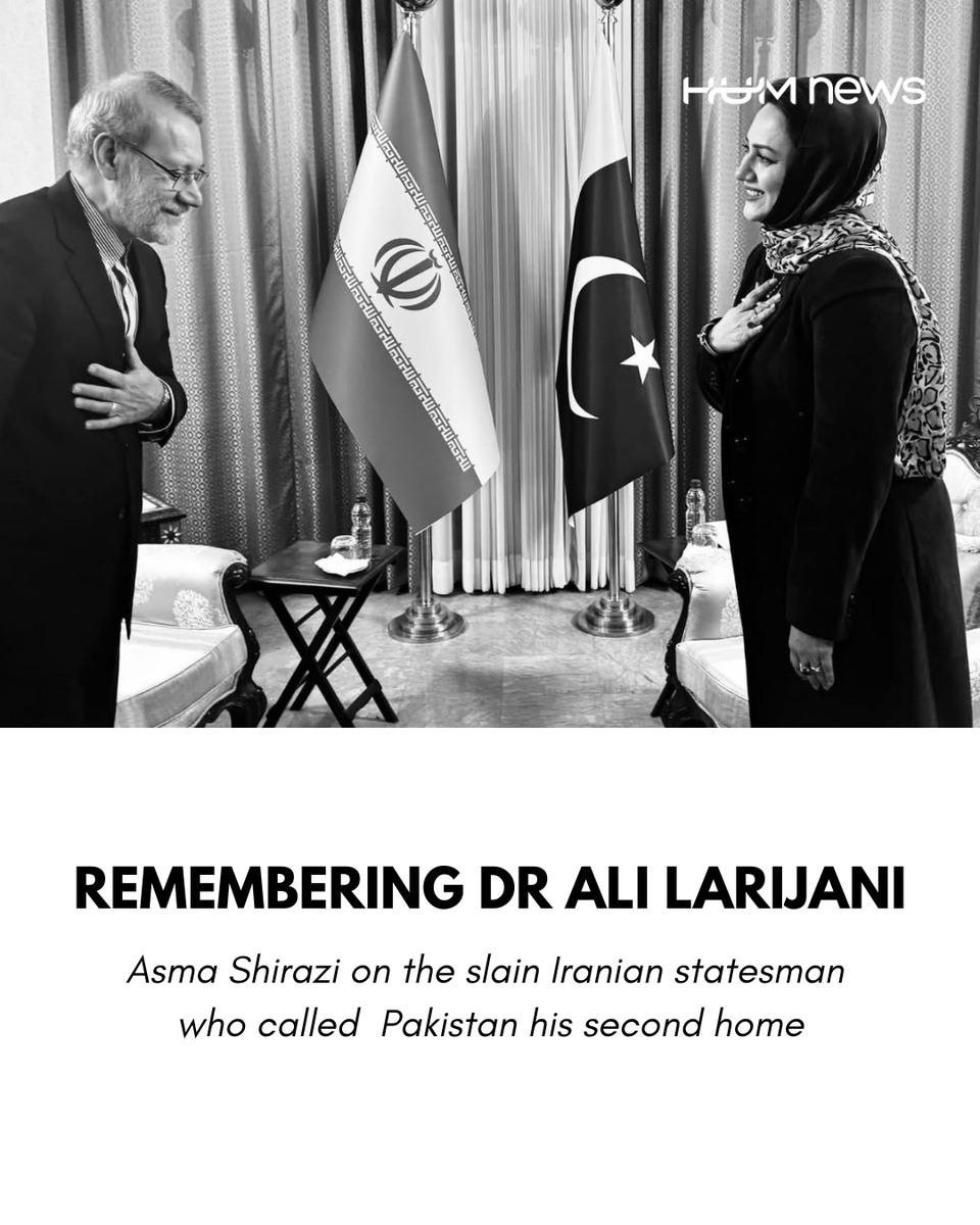 humnews_english's tweet photo. In Nov'25 @asmashirazi sat down with Dr Ali Larijani @alilarijani_ir during his Pakistan visit. After his assassination, that interview has taken on a different light.
She remembers Larijani as a warm, deeply read and unusually graceful statesman. https://t.co/KyINgEI2ne