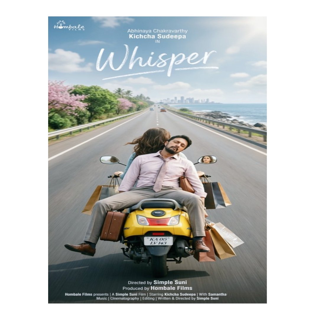 Mango Kannada tweet media