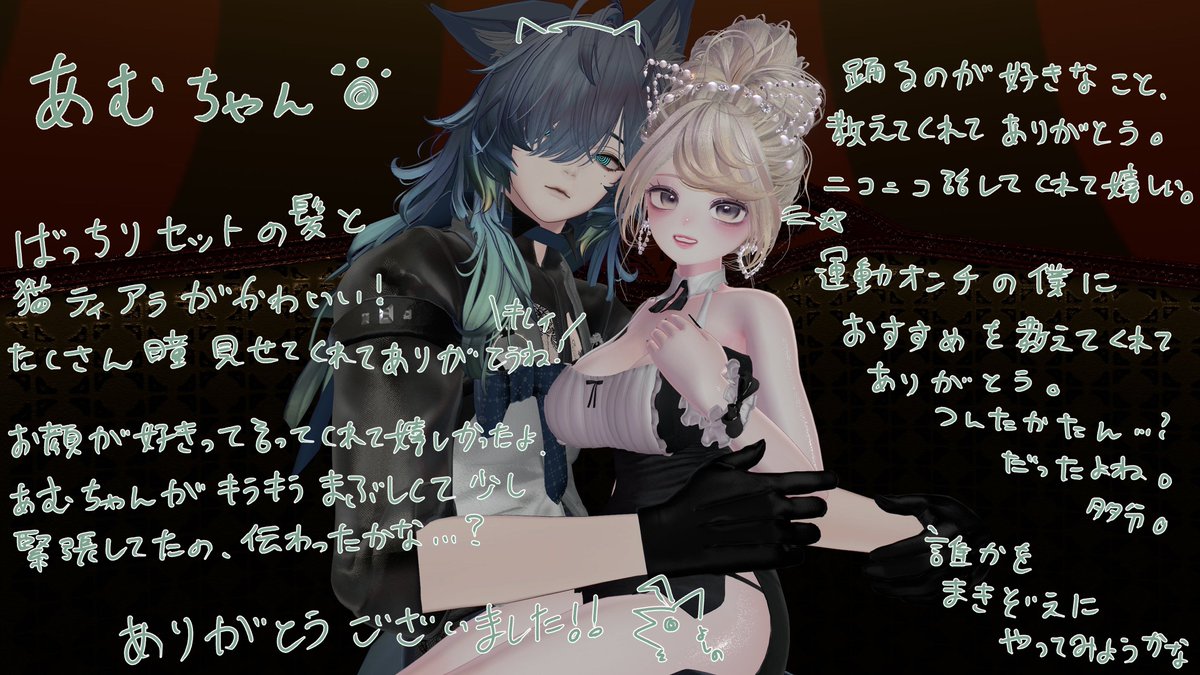 ふくよしV（hukuyoshi) tweet media