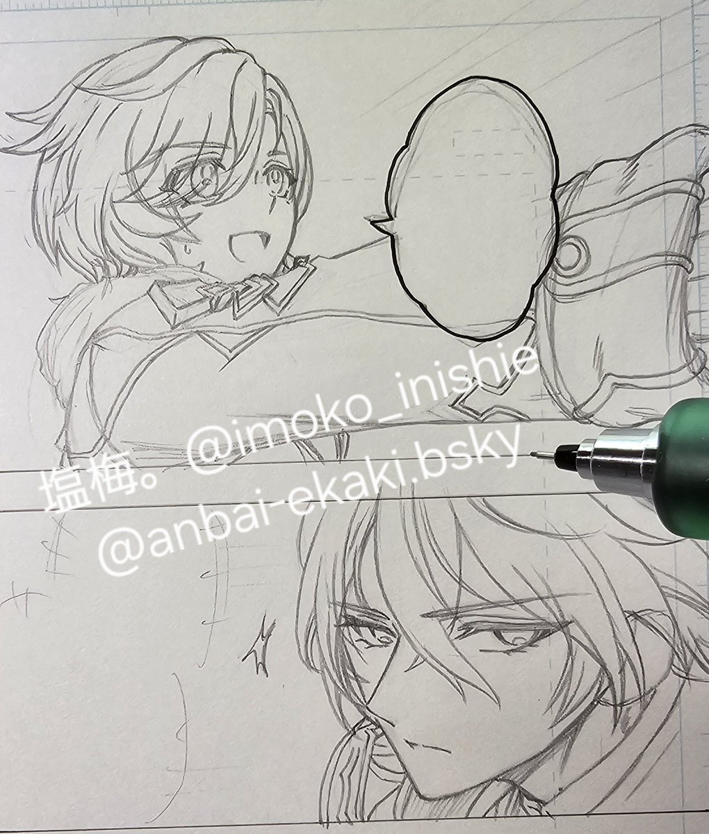 wip✏️ンズイル漫画の。
こんばんは、描いてます。 