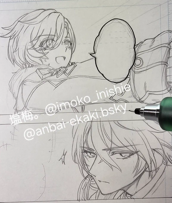 wip✏️ンズイル漫画の。
こんばんは、描いてます。 