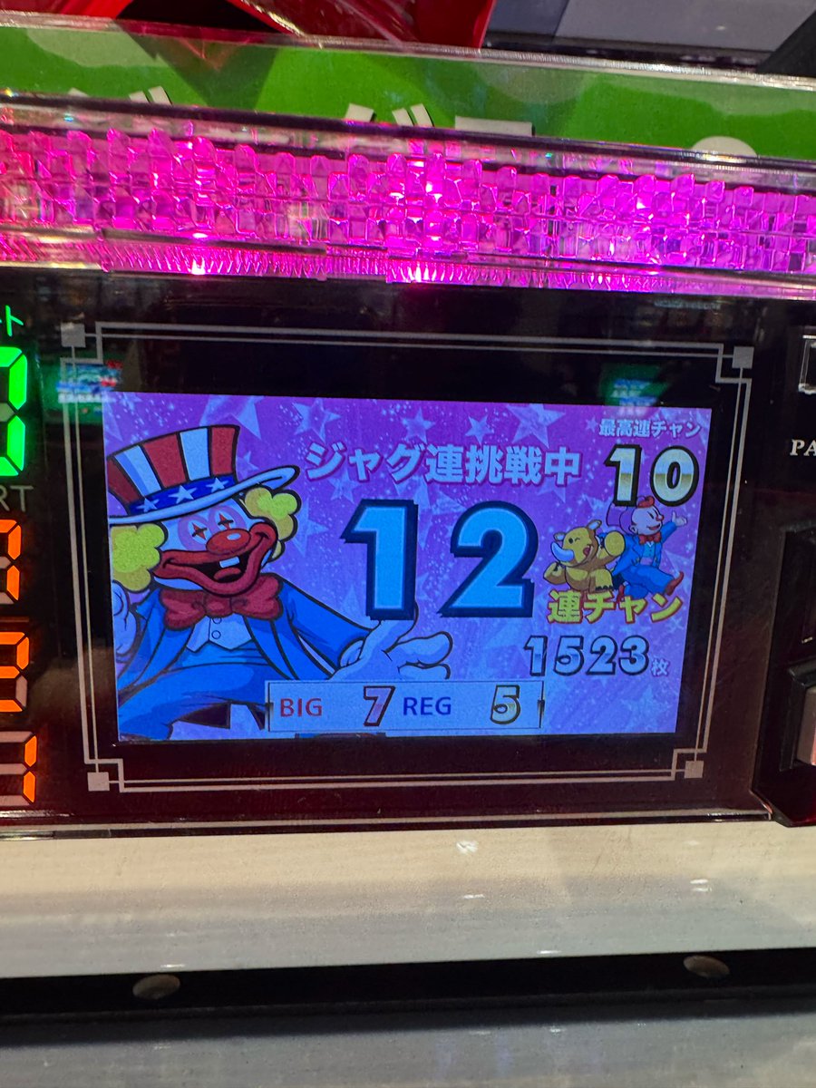 ミキ𓎡𓄿𓅓𓇌𓋴𓄿𓅓𓄿 tweet media