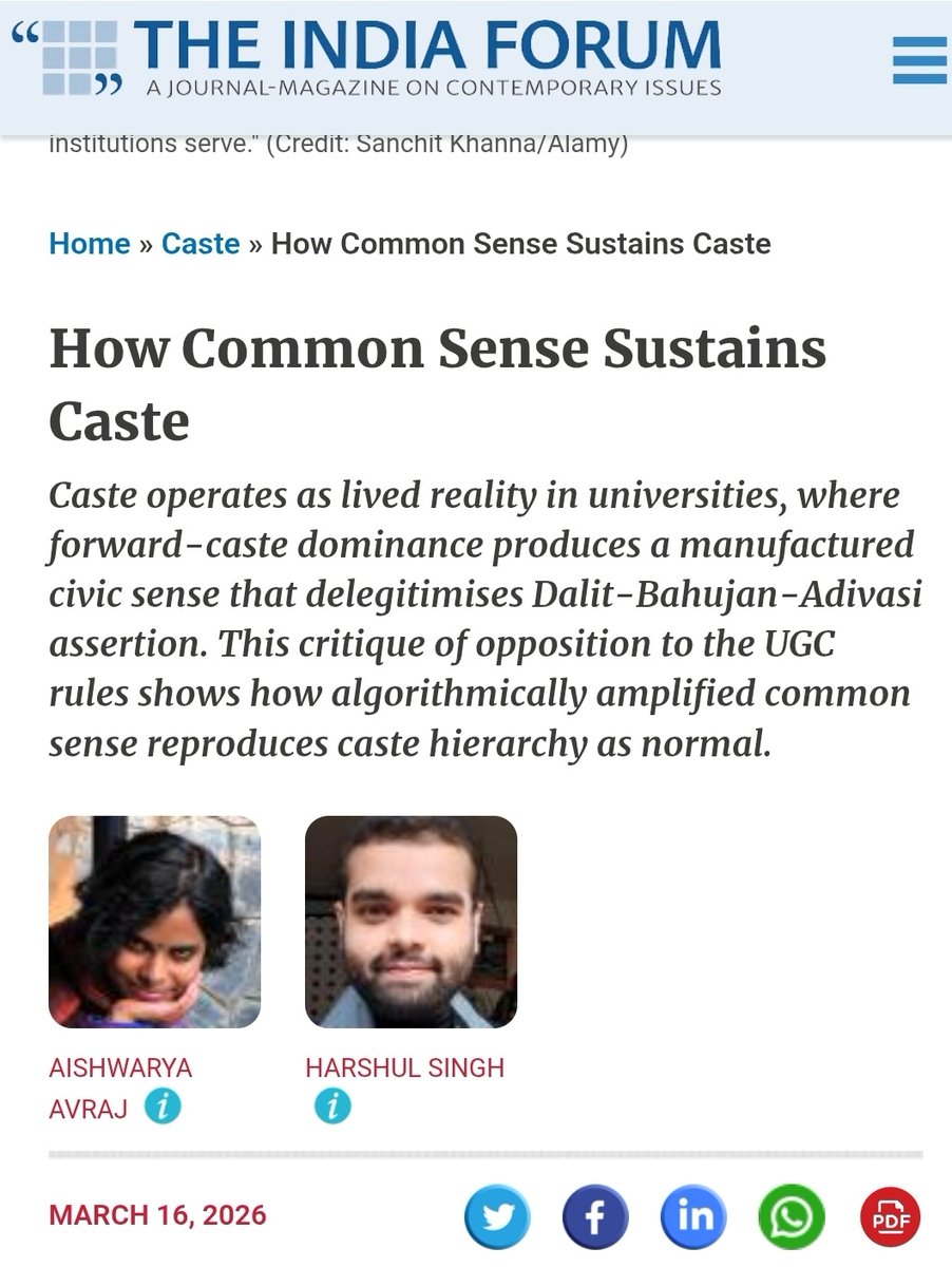 Harshul हर्षुल 🌸 tweet media