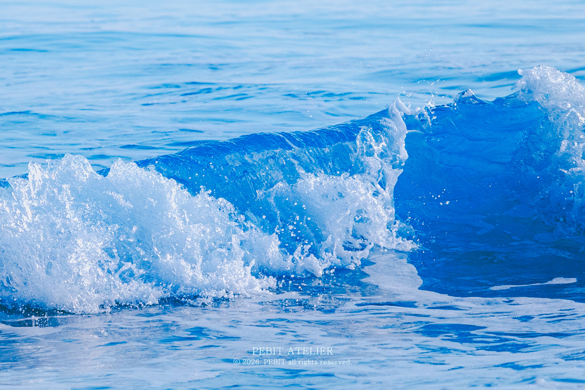 삼킬 듯이 밀려오는 포세이돈의 바다