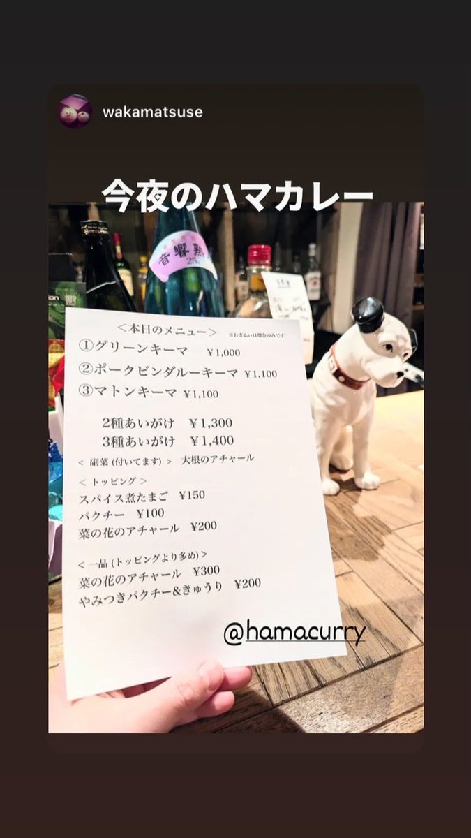 オープンしました！
雨も少しマシになってますね
ご来店お待ちしてます〜🙇‍♂️