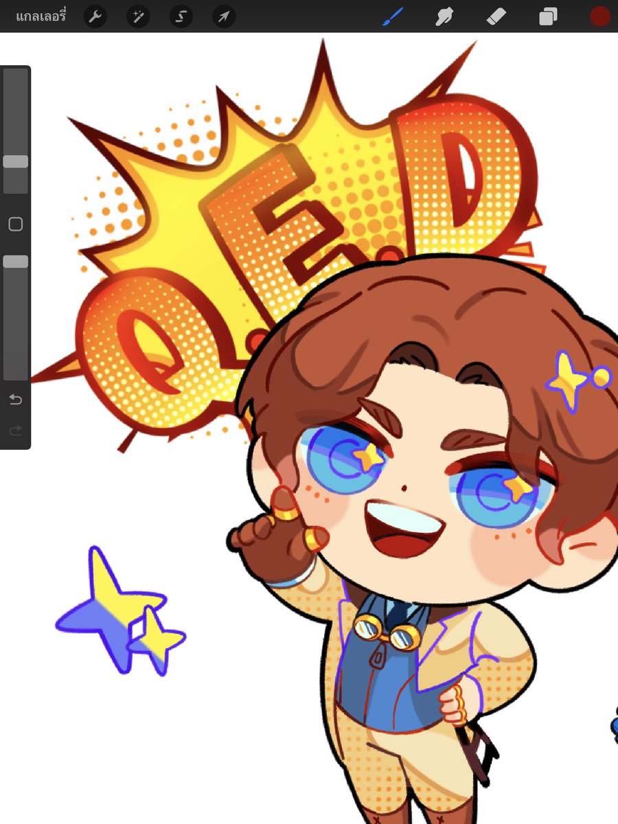 Radish 🍙 tweet media