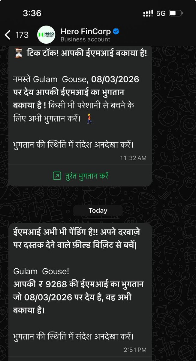 Rights sources tweet media