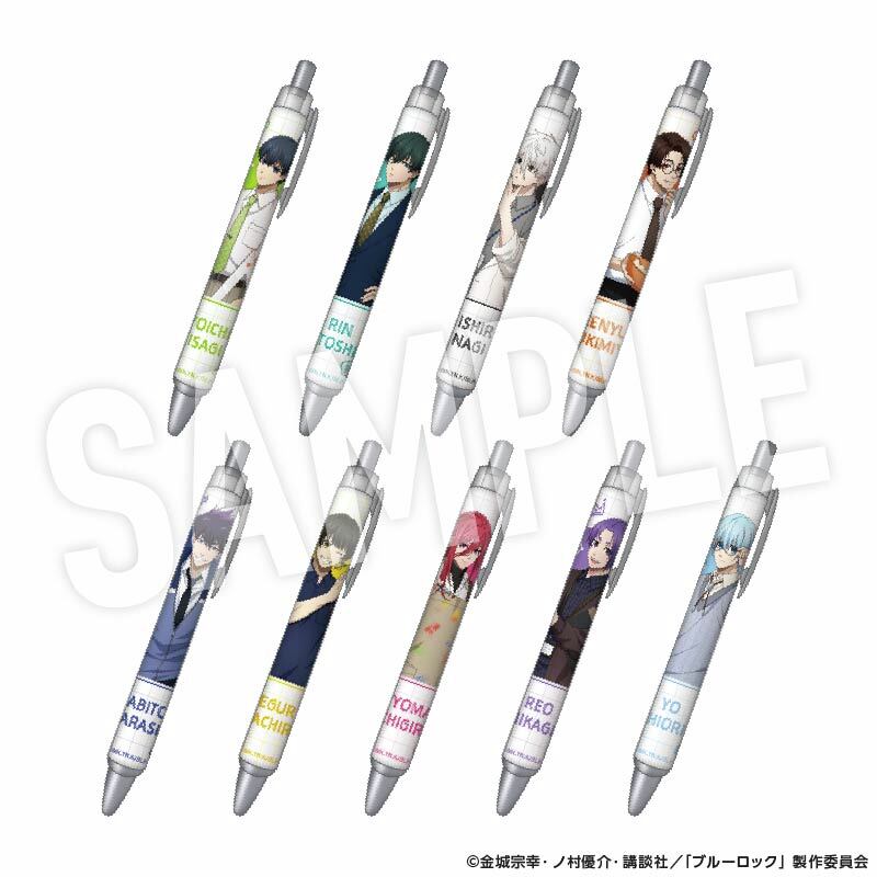 YTE【公式】アニメグッズ・体験型エンタメ情報（旧あそびファクトリー） tweet media