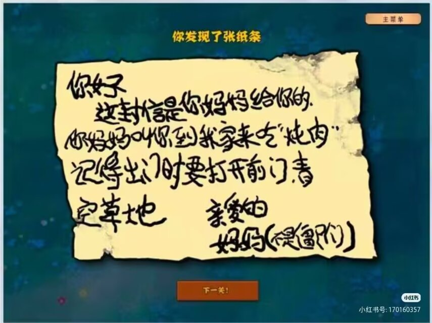 早露泡泡兔（四代目）寻回推油中 tweet media