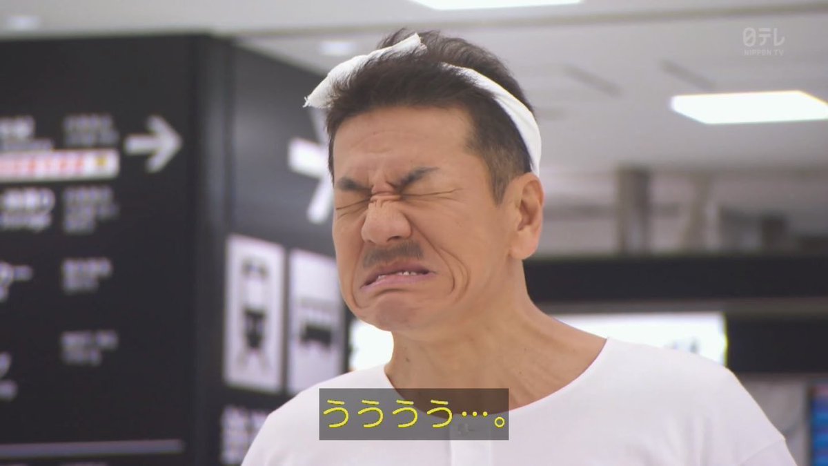 大木ぼんす tweet media