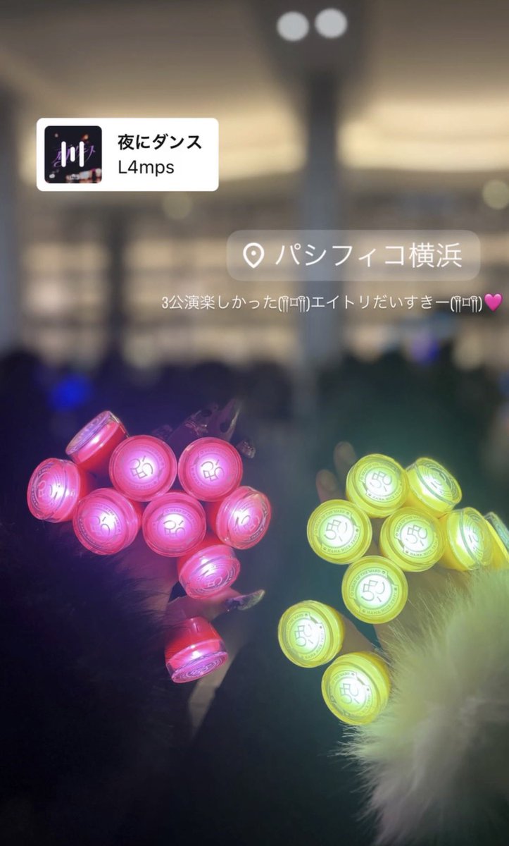 𝕸♡ tweet media
