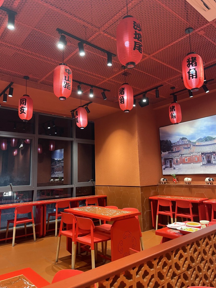 Eric NntteJI. tweet media