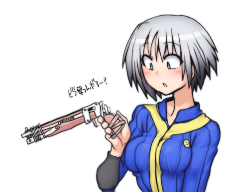 ただいまー、お仕事の荒野からきたく