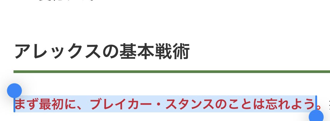 GZL|浅葉 tweet media