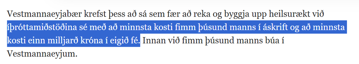 Daníel Freyr 🇺🇦 tweet media