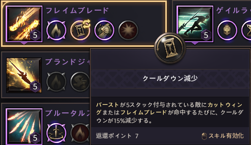 スロリバPROPHECY鯖ギルド【ramble】 tweet media