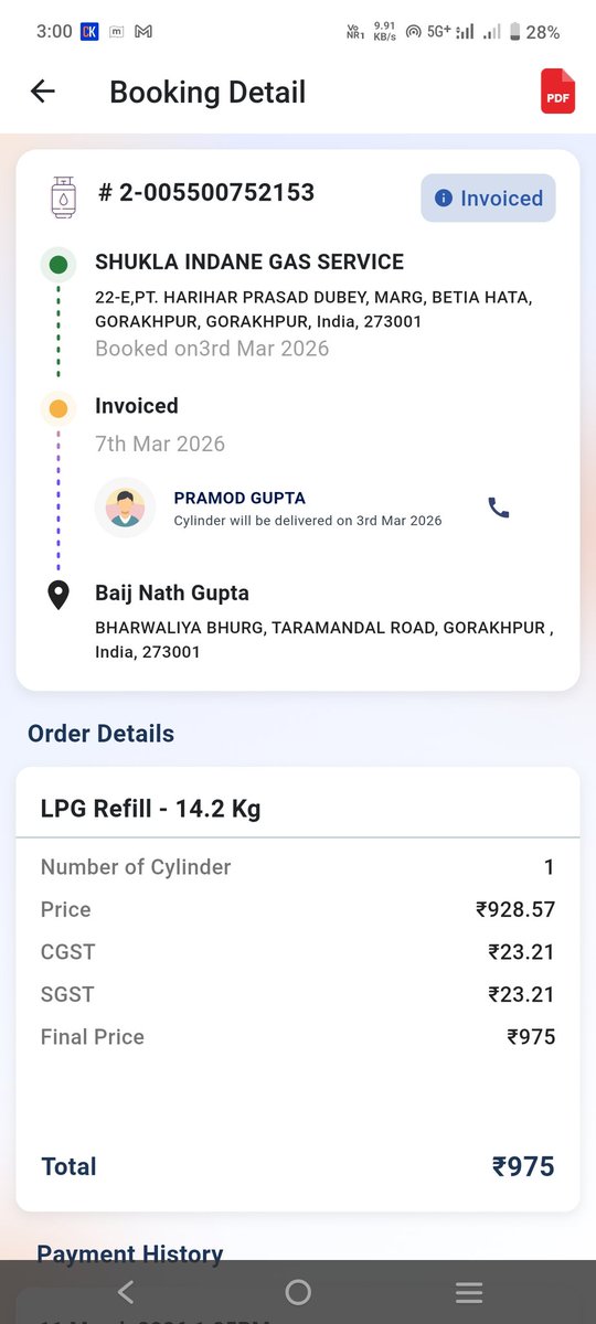munawa5406's tweet photo. When it will be delivered @MoPNG_eSeva its more than 15 days i had booked the same 🥺🥺 https://t.co/4D4x8o1G3t