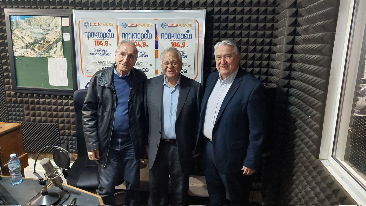 Νίκος Γιώτης tweet media