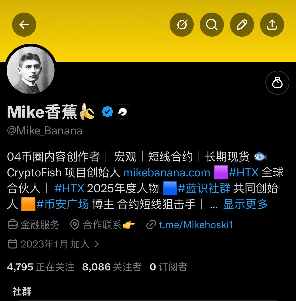 Mike香蕉🍌 tweet media